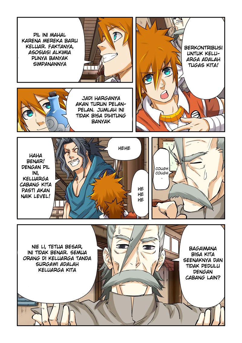 Tales of Demons and Gods chapter 93.5 halaman 7