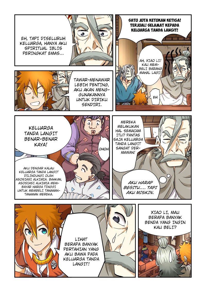 Tales of Demons and Gods chapter 93 halaman 5
