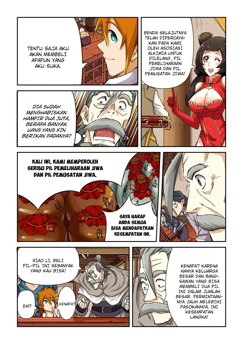 Tales of Demons and Gods chapter 93 halaman 6