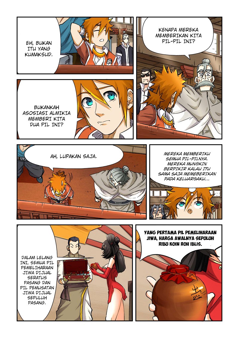 Tales of Demons and Gods chapter 93 halaman 7