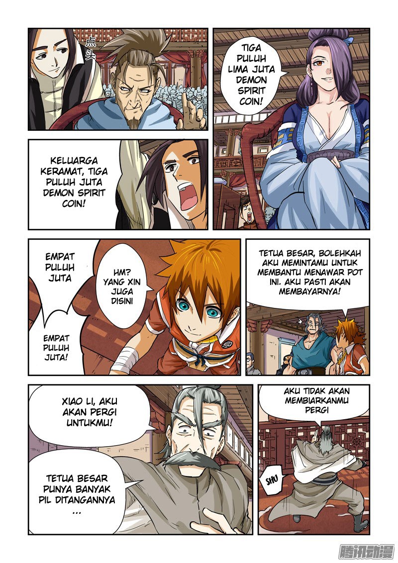 Tales of Demons and Gods chapter 94.5 halaman 5