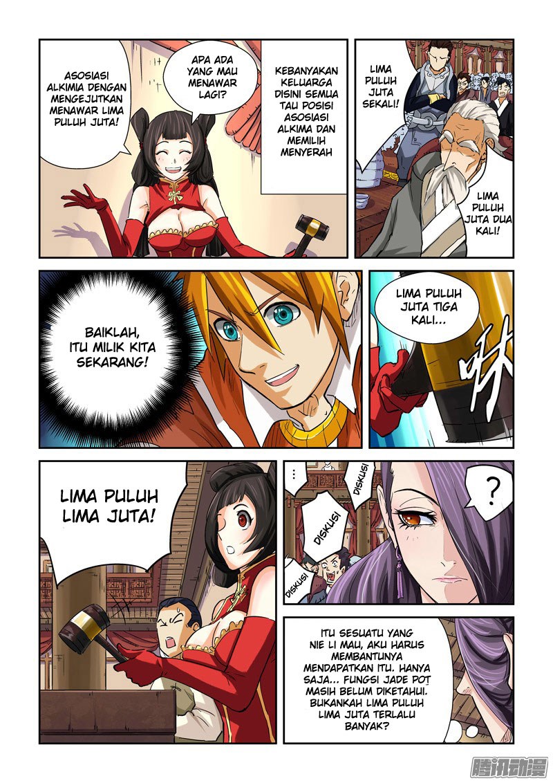 Tales of Demons and Gods chapter 94.5 halaman 7