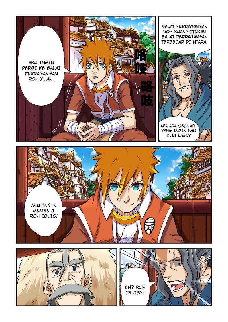 Tales of Demons and Gods chapter 95.5 halaman 4