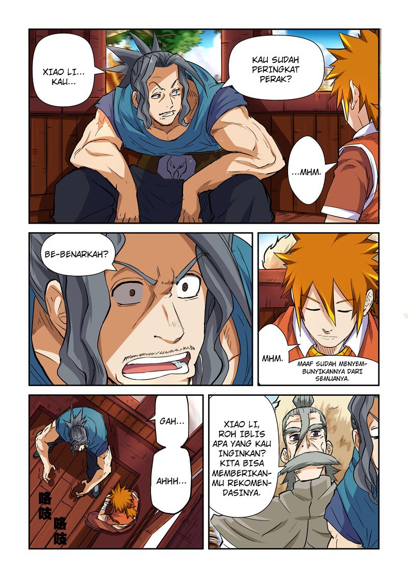 Tales of Demons and Gods chapter 95.5 halaman 5