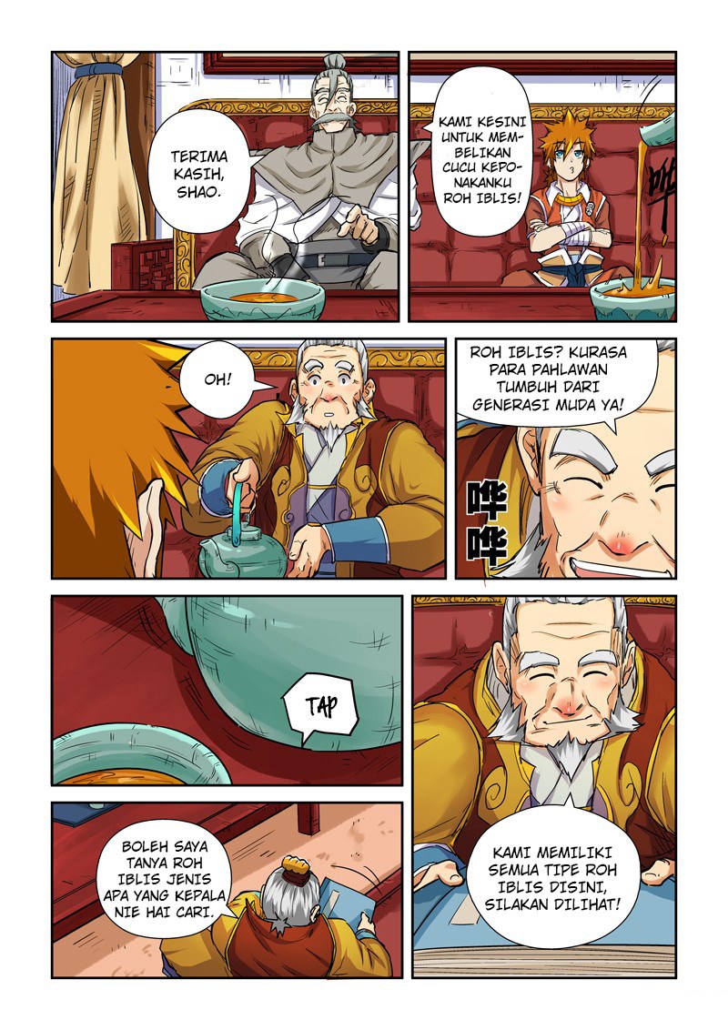 Tales of Demons and Gods chapter 95.5 halaman 7
