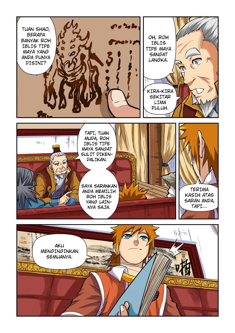 Tales of Demons and Gods chapter 95.5 halaman 9