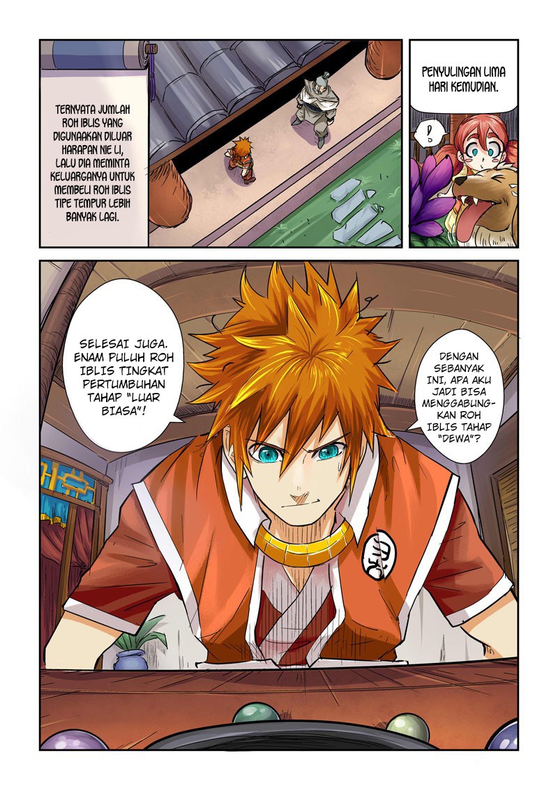 Tales of Demons and Gods chapter 96.5 halaman 4