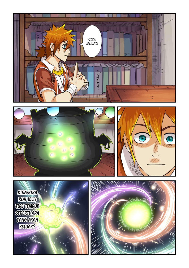 Tales of Demons and Gods chapter 96.5 halaman 5