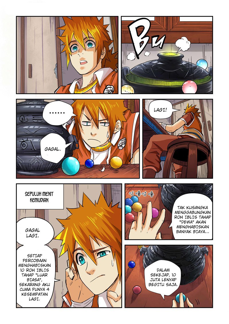 Tales of Demons and Gods chapter 96.5 halaman 6
