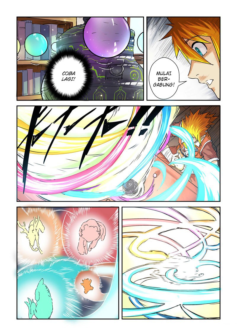 Tales of Demons and Gods chapter 96.5 halaman 7