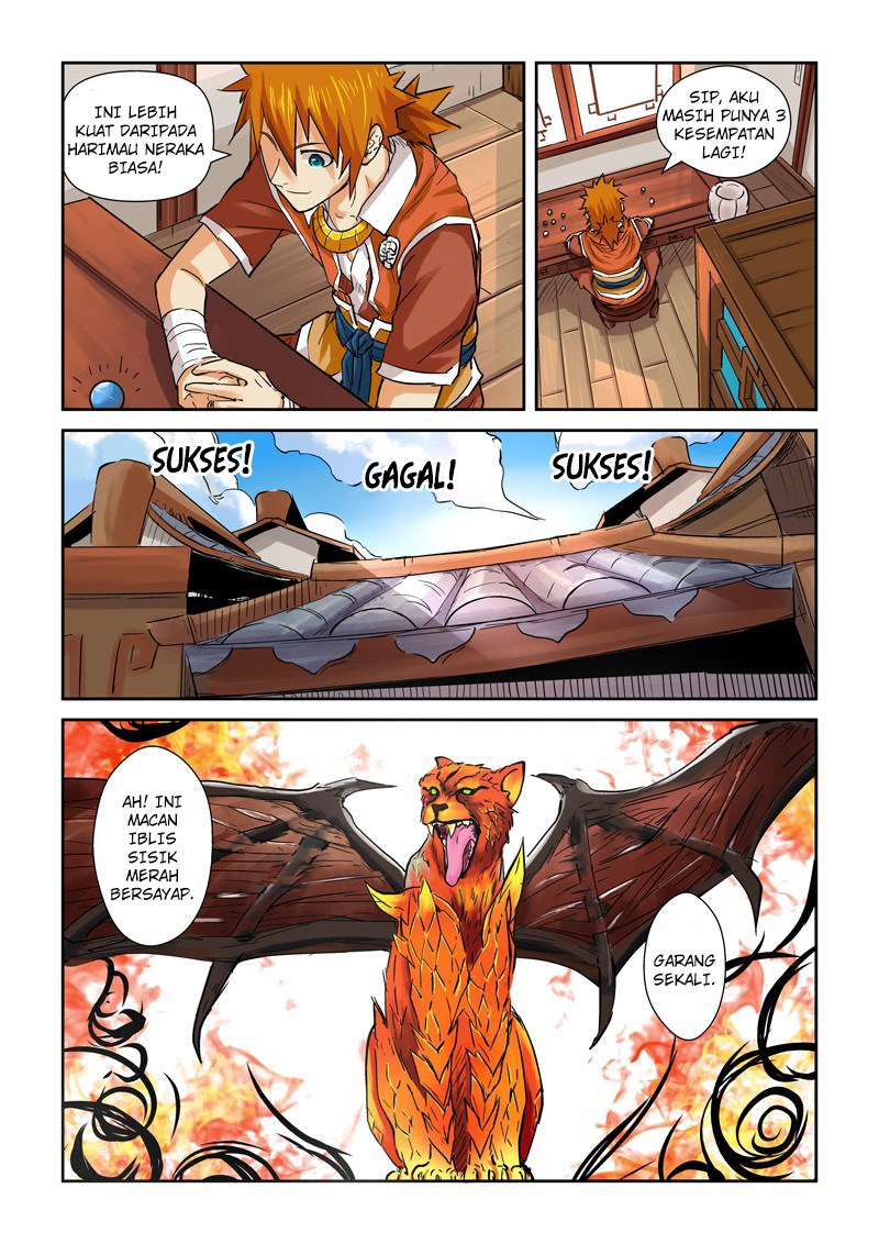 Tales of Demons and Gods chapter 96.5 halaman 9