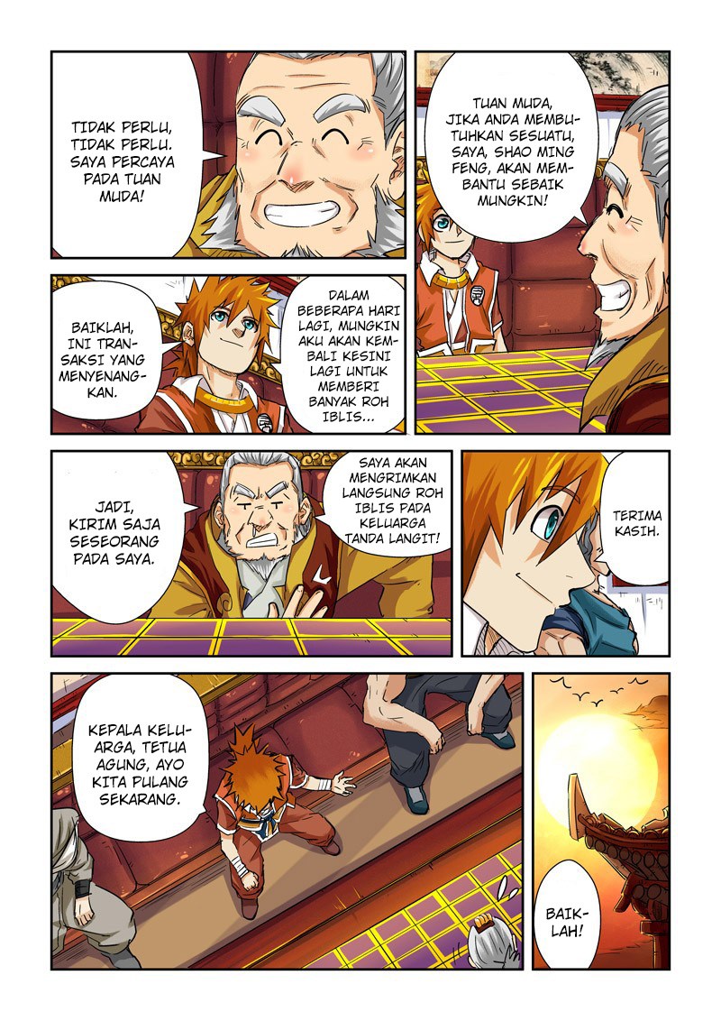 Tales of Demons and Gods chapter 96 halaman 6