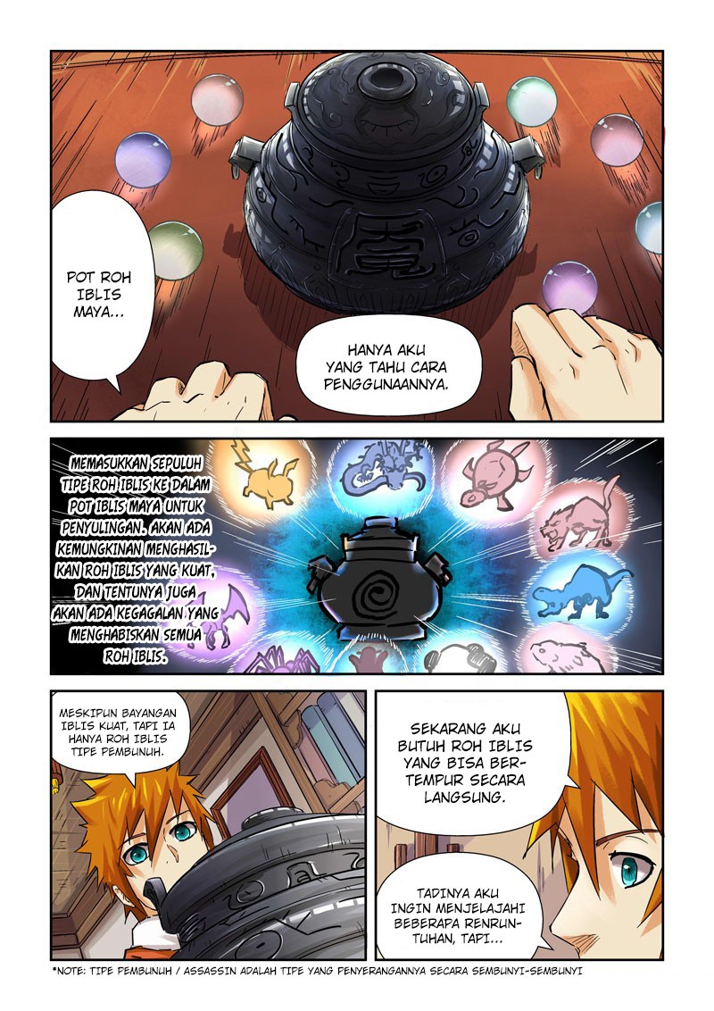Tales of Demons and Gods chapter 96 halaman 8