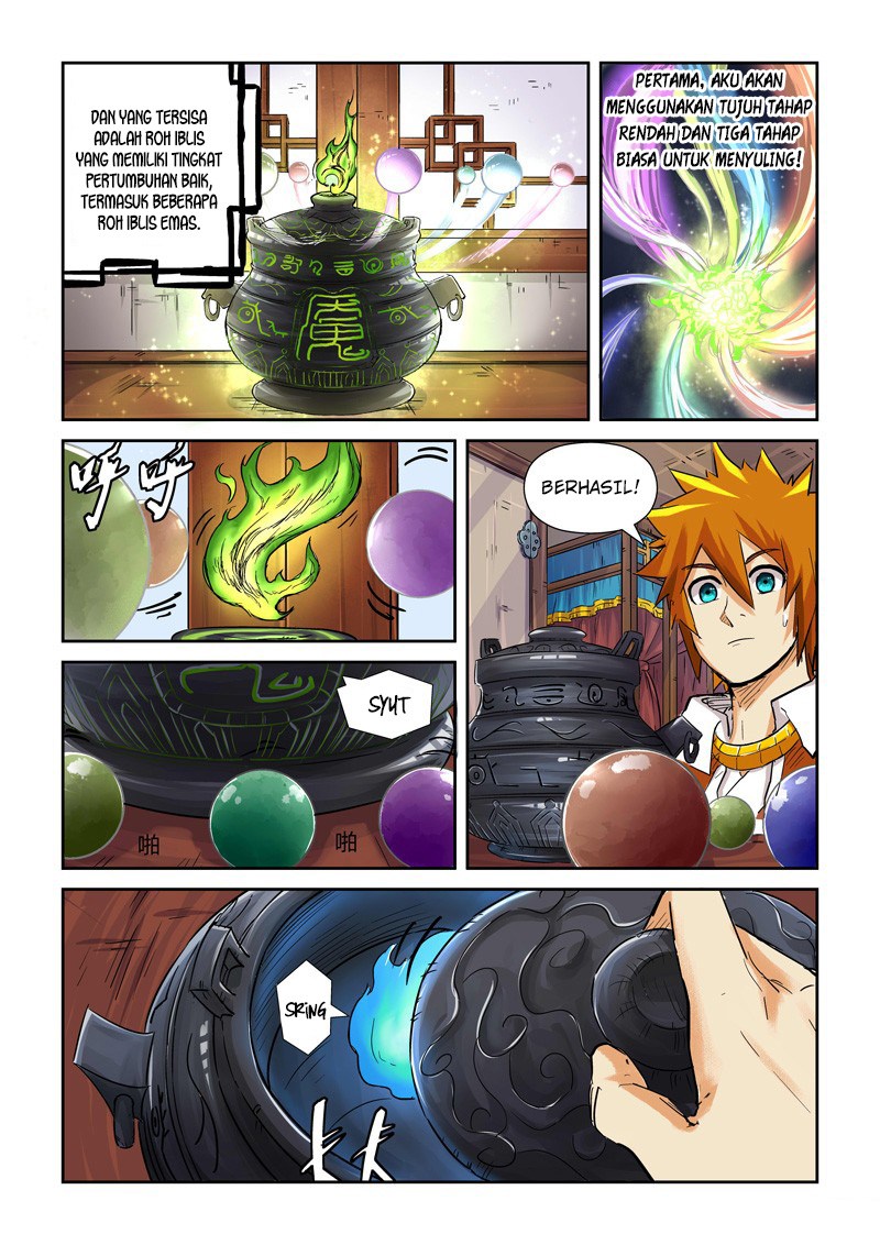 Tales of Demons and Gods chapter 96 halaman 10