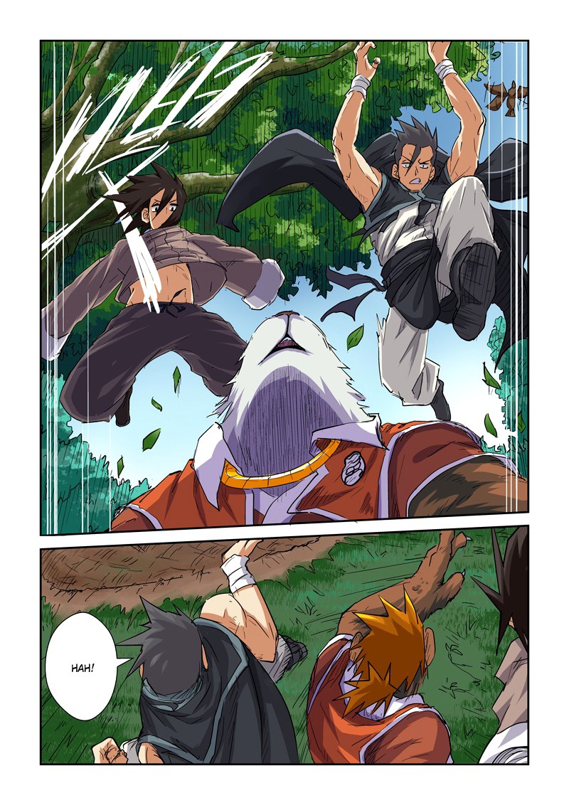 Tales of Demons and Gods chapter 97.5 halaman 7