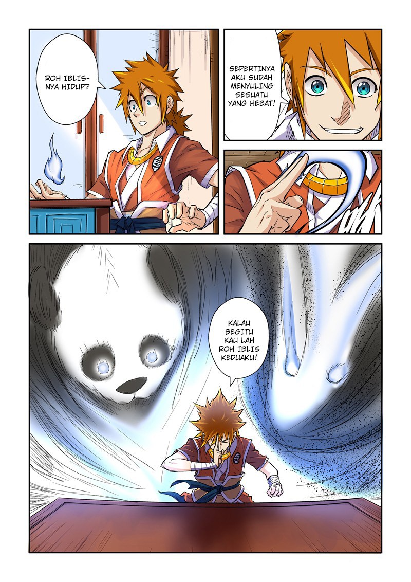 Tales of Demons and Gods chapter 97 halaman 5