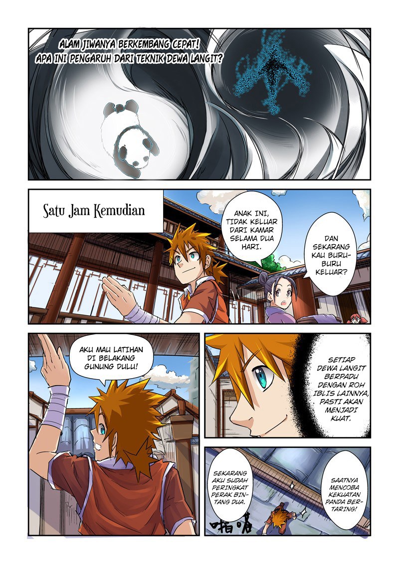 Tales of Demons and Gods chapter 97 halaman 6