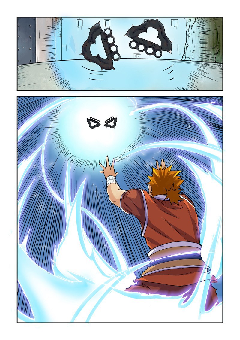 Tales of Demons and Gods chapter 99.5 halaman 5
