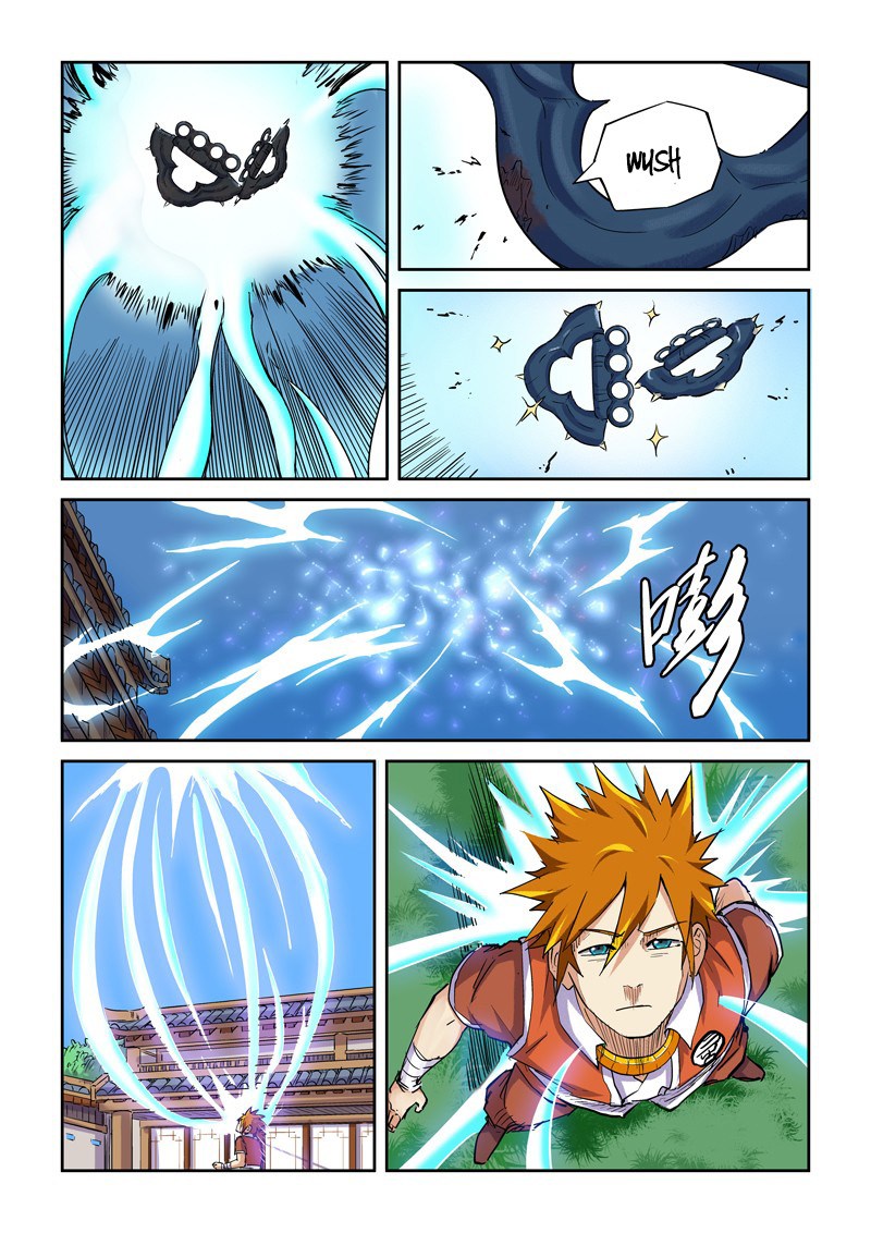 Tales of Demons and Gods chapter 99.5 halaman 6