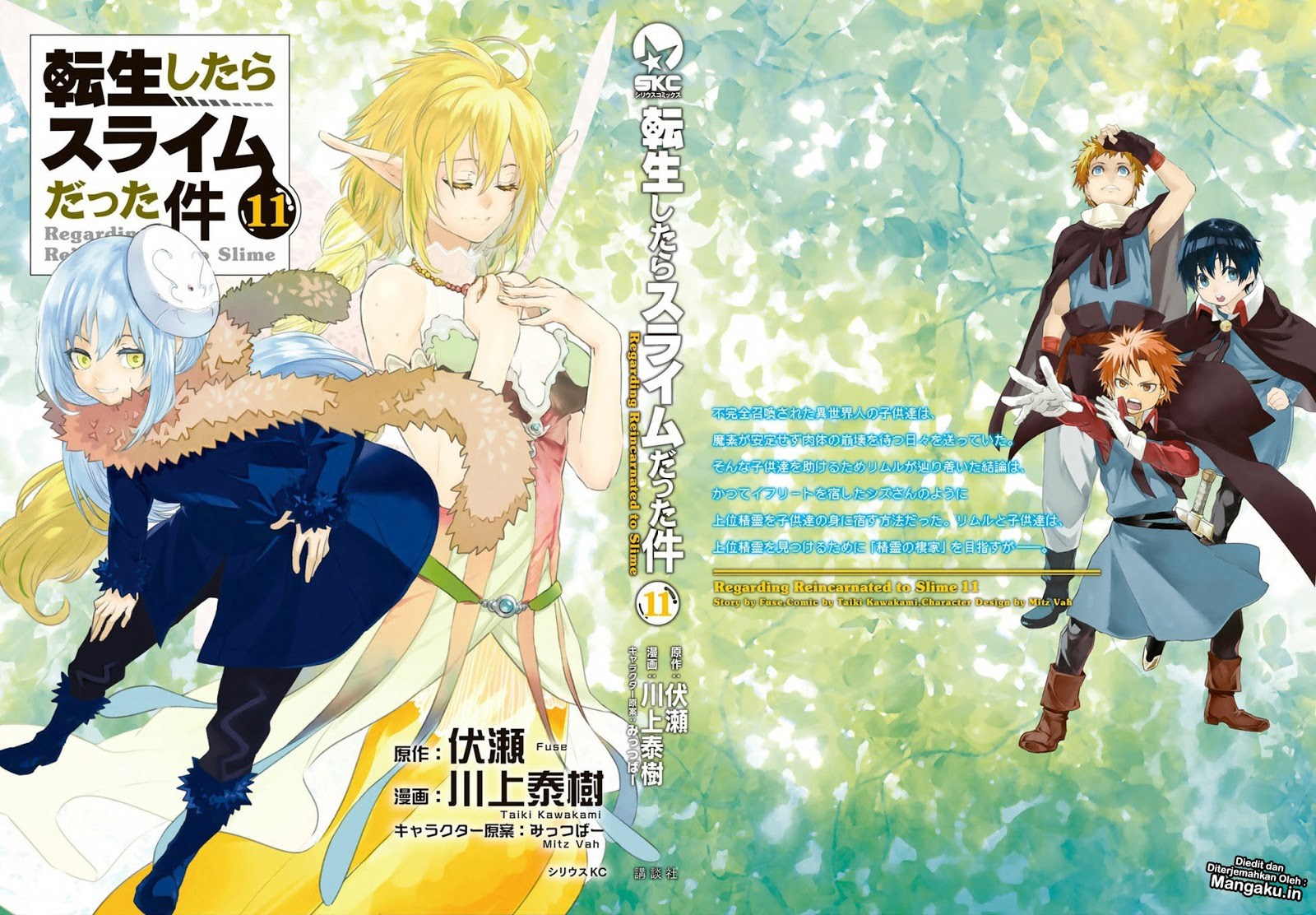Tensei Shitara Slime Datta Ken chapter 55 halaman 4
