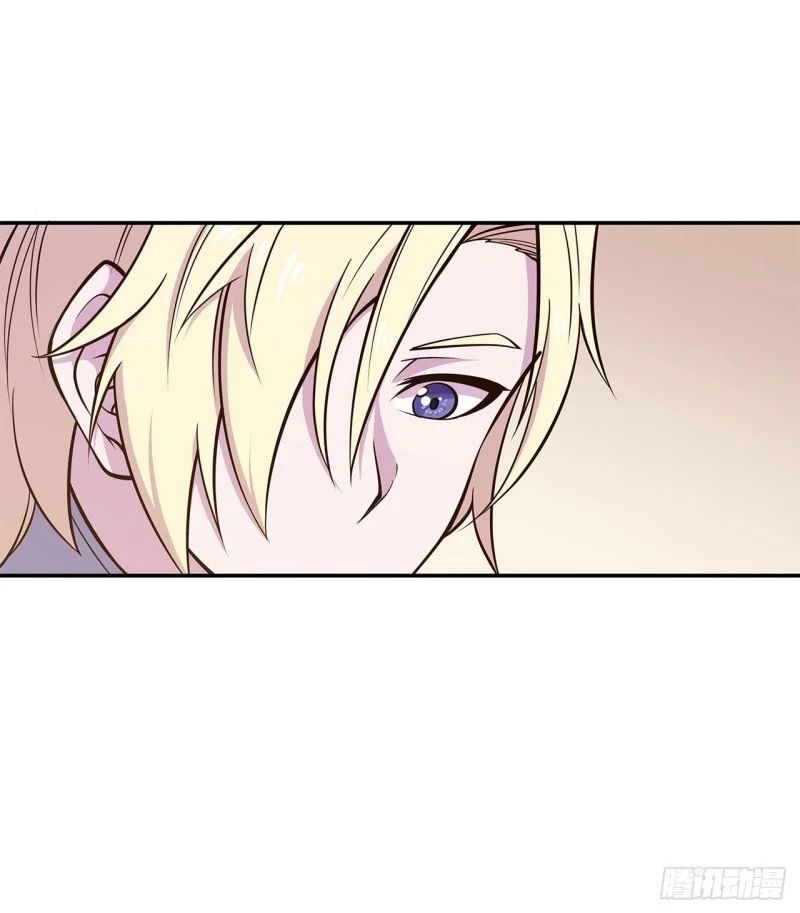 The Blood Princess And The Knight chapter 2 halaman 42
