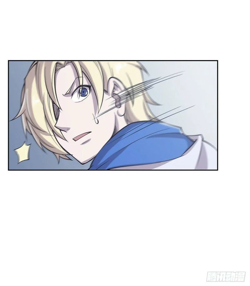 The Blood Princess And The Knight chapter 6 halaman 18