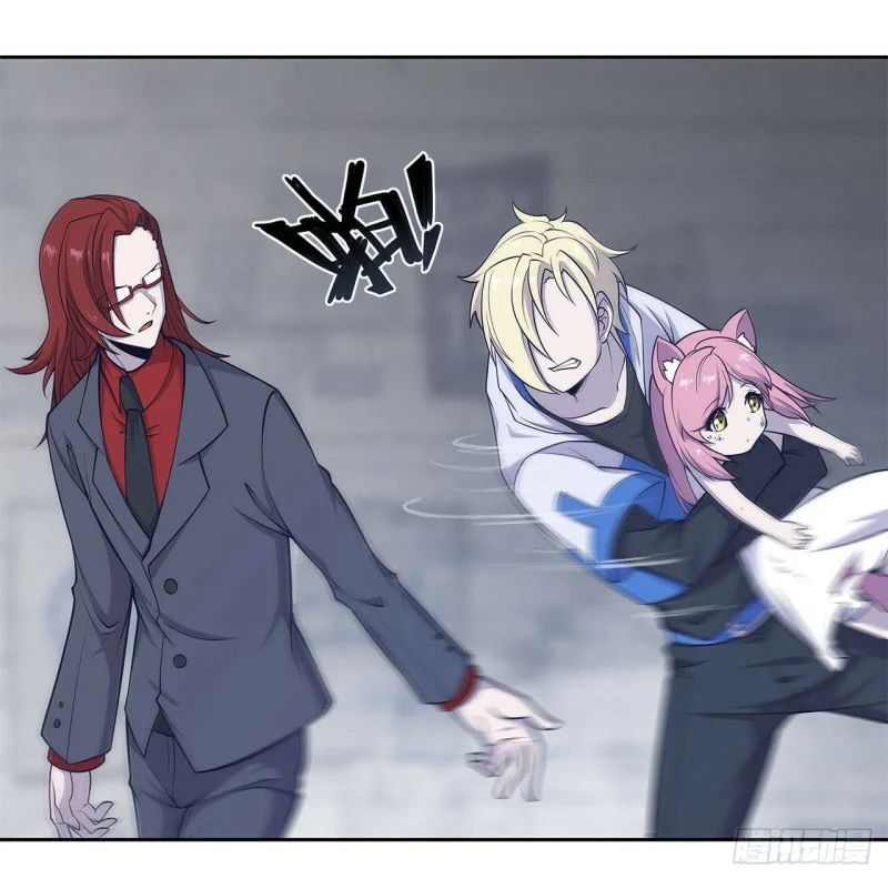The Blood Princess And The Knight chapter 7 halaman 22