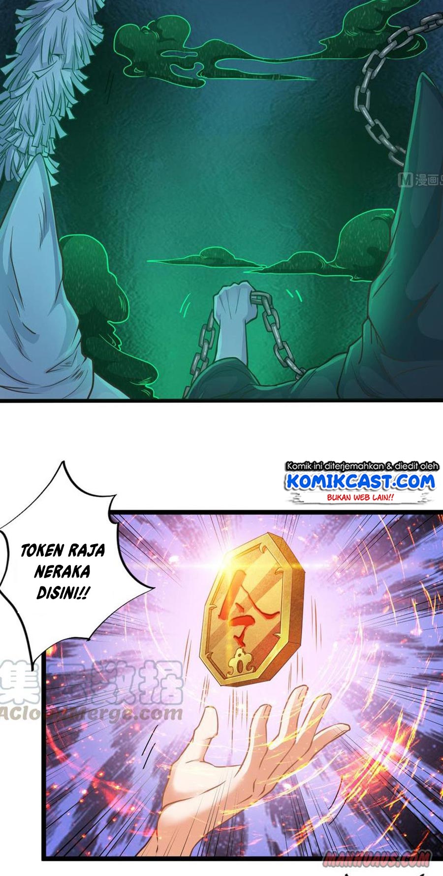 The Developer System chapter 64 halaman 10