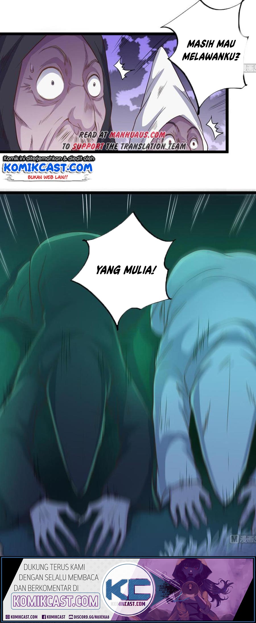 The Developer System chapter 64 halaman 11