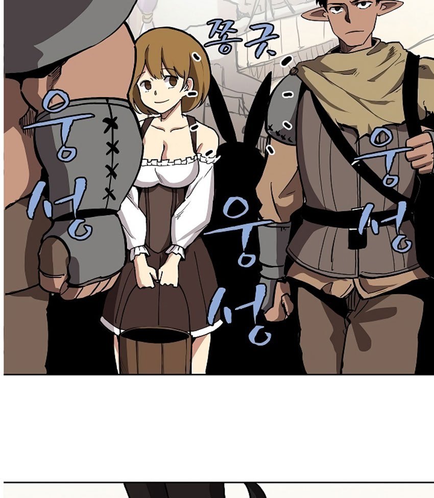 The Dungeon Master chapter 6 halaman 56