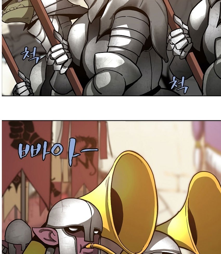 The Dungeon Master chapter 6 halaman 60