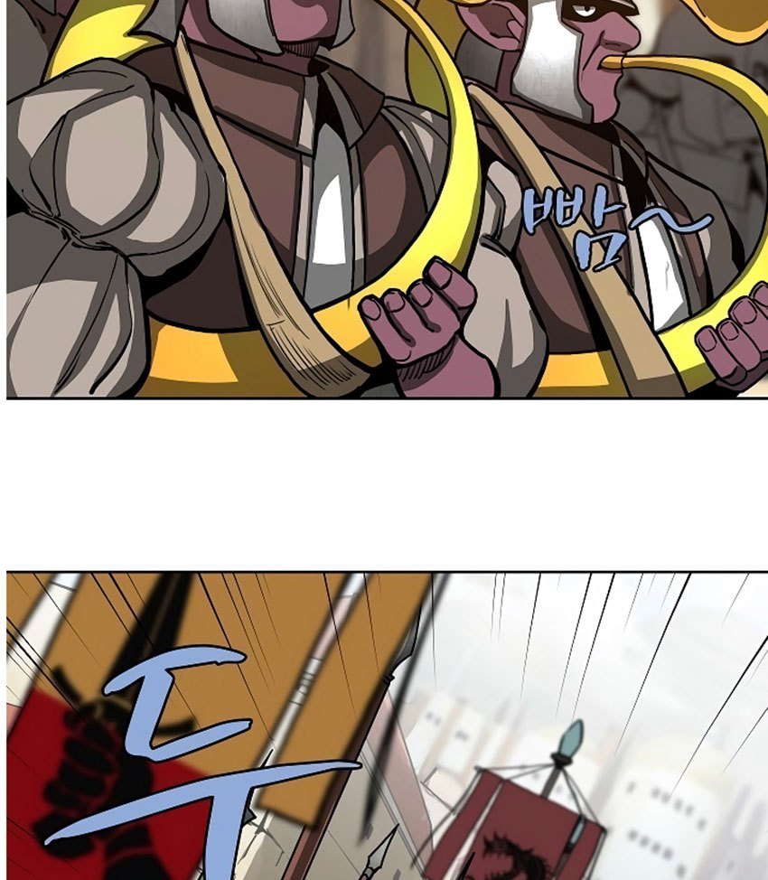The Dungeon Master chapter 6 halaman 61