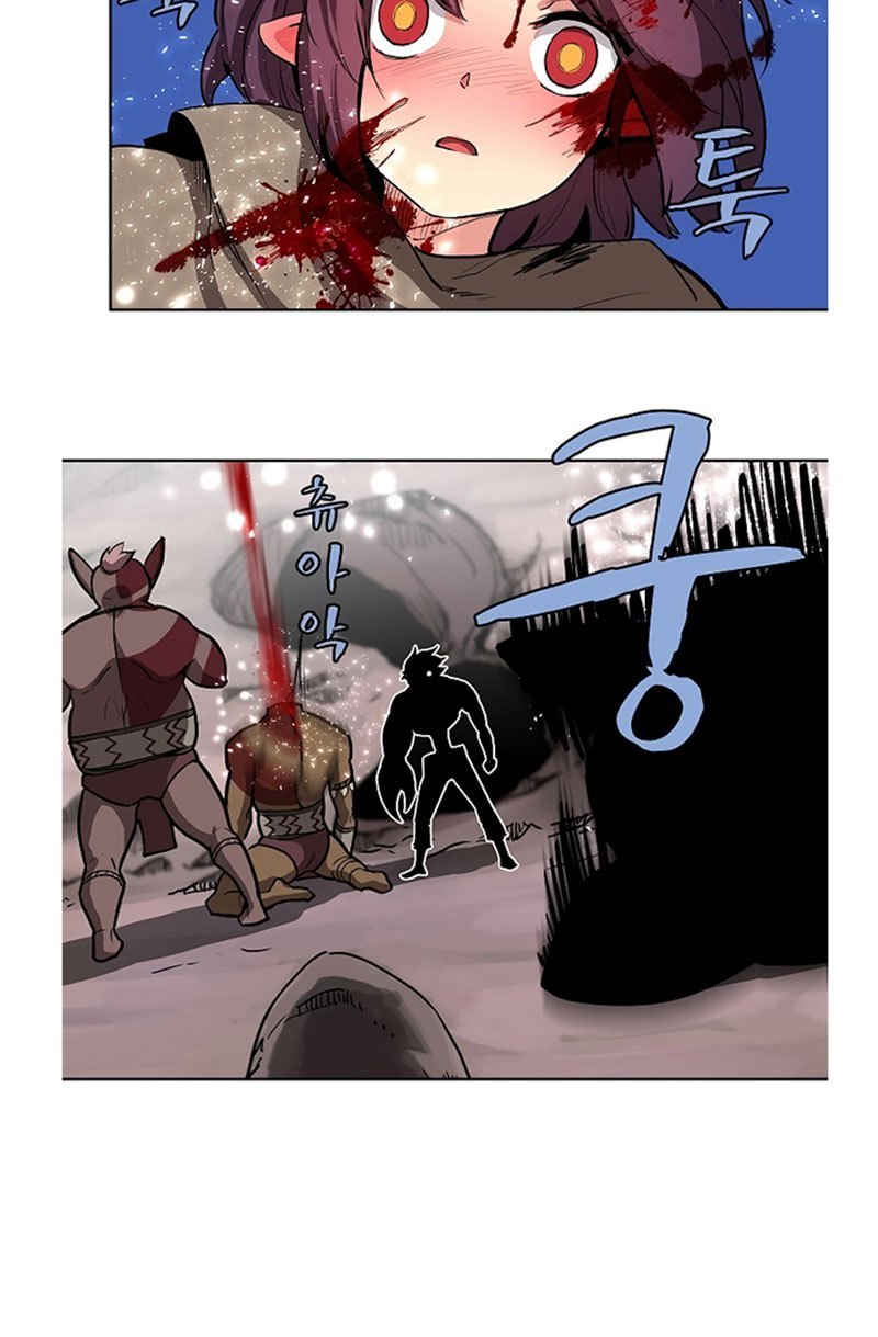 The Dungeon Master chapter 8 halaman 61
