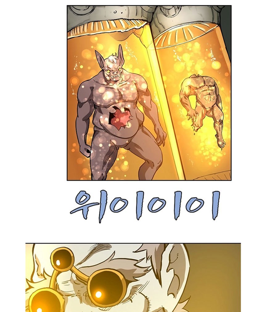 The Dungeon Master chapter 10 halaman 41