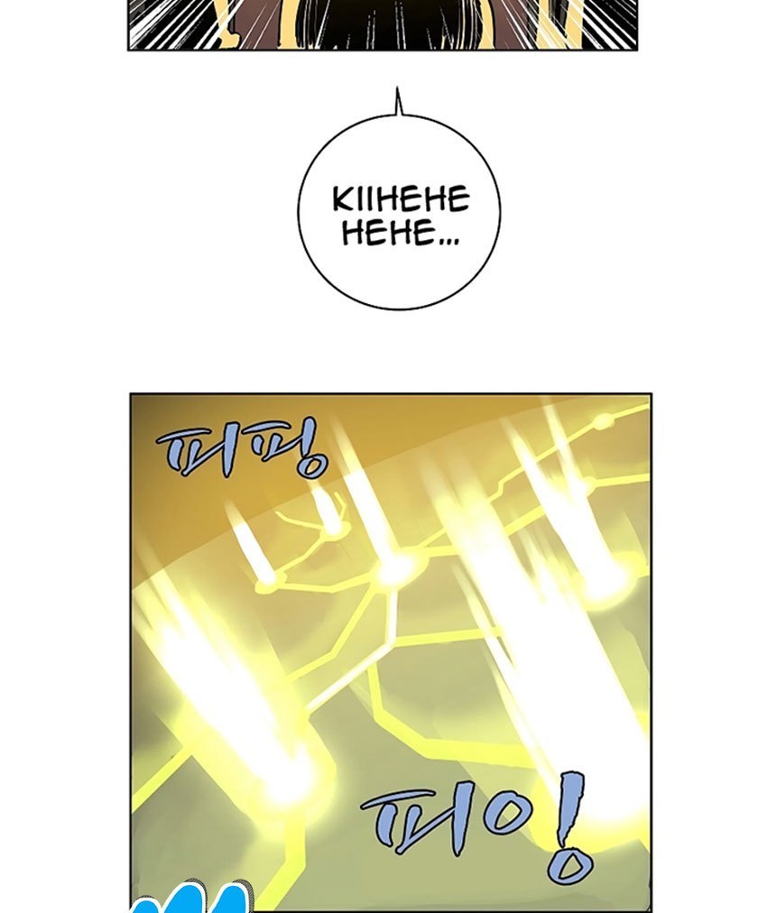 The Dungeon Master chapter 10 halaman 43