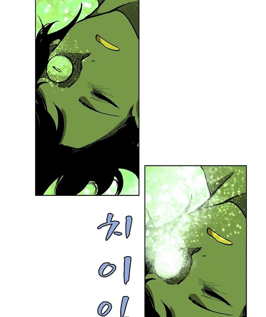 The Dungeon Master chapter 10 halaman 48