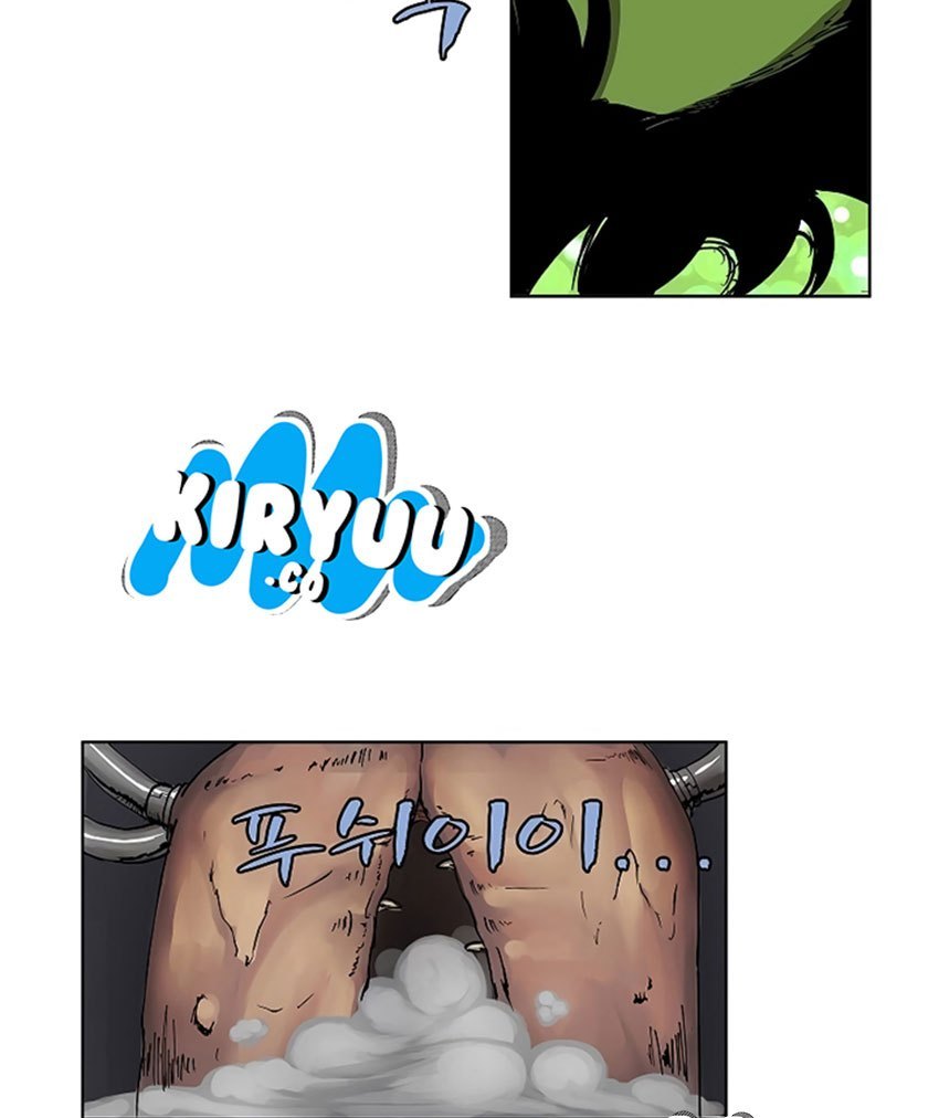 The Dungeon Master chapter 10 halaman 49