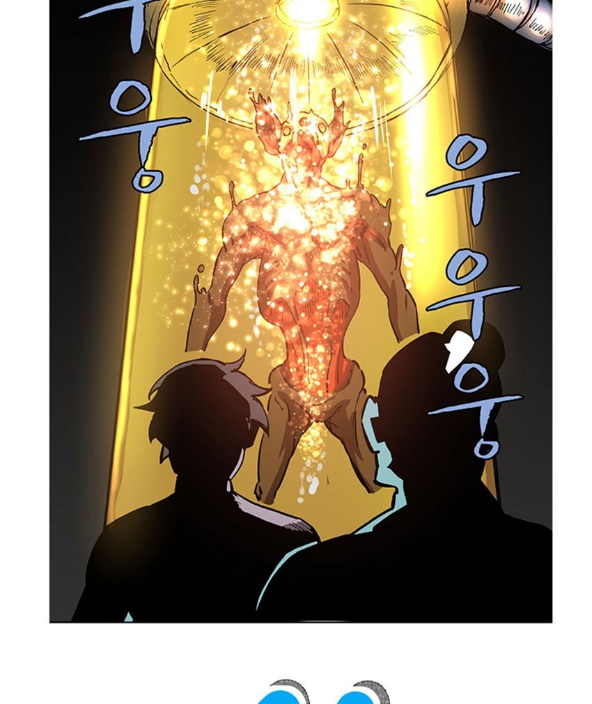 The Dungeon Master chapter 11 halaman 48