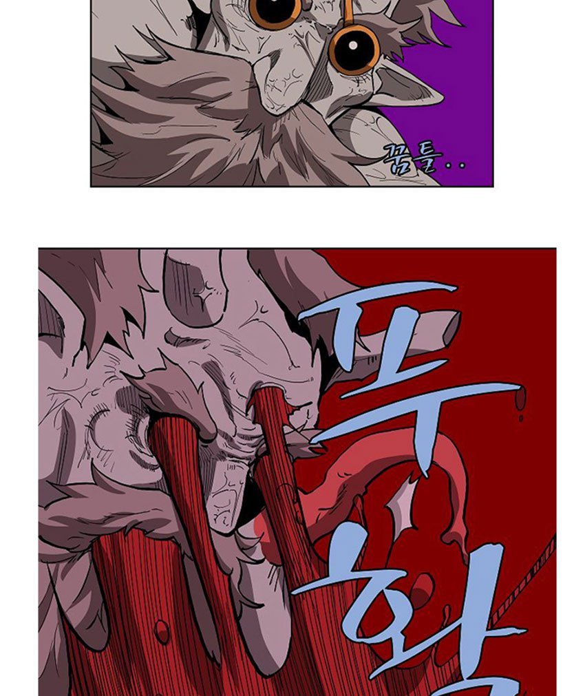 The Dungeon Master chapter 14 halaman 13