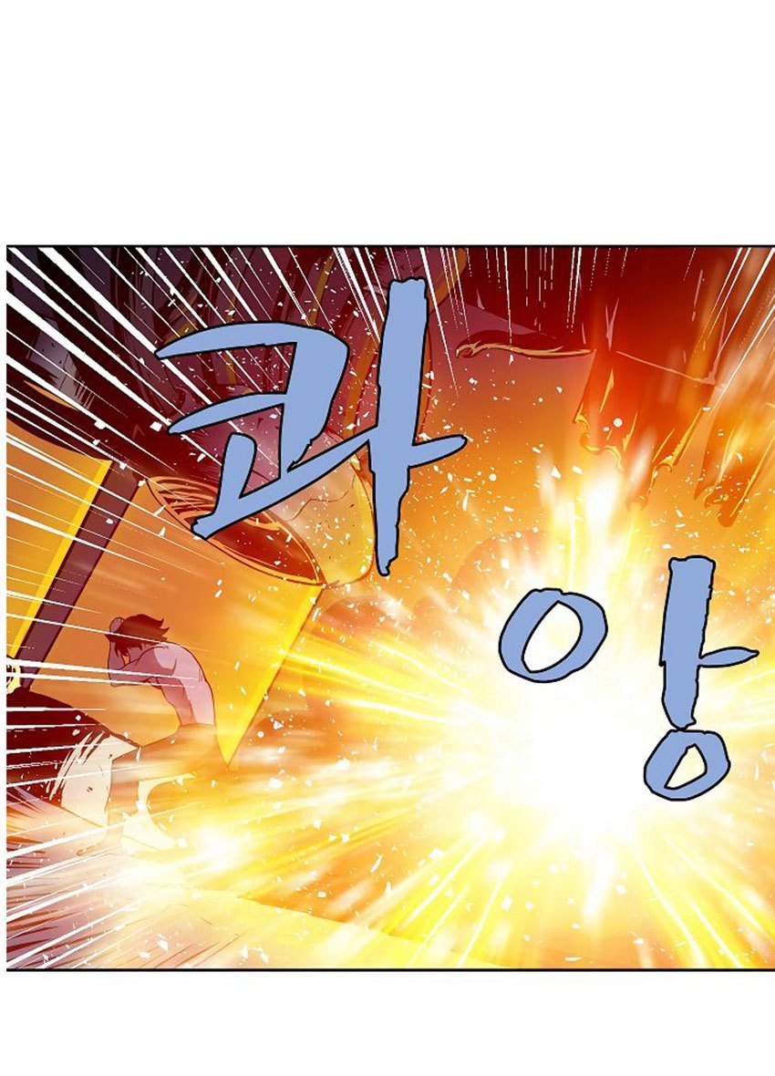 The Dungeon Master chapter 14 halaman 28