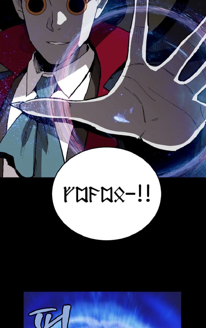 The Dungeon Master chapter 21 halaman 5