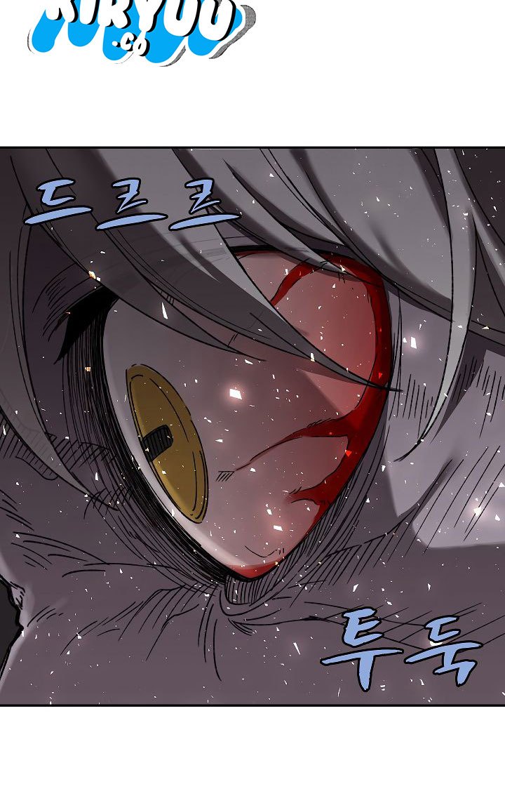 The Dungeon Master chapter 25 halaman 13