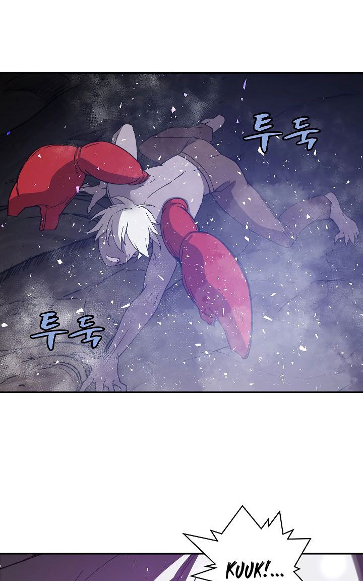 The Dungeon Master chapter 25 halaman 22