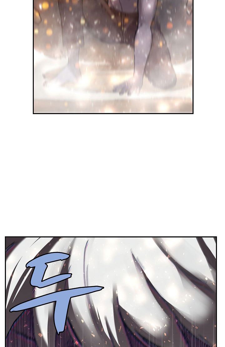 The Dungeon Master chapter 25 halaman 31