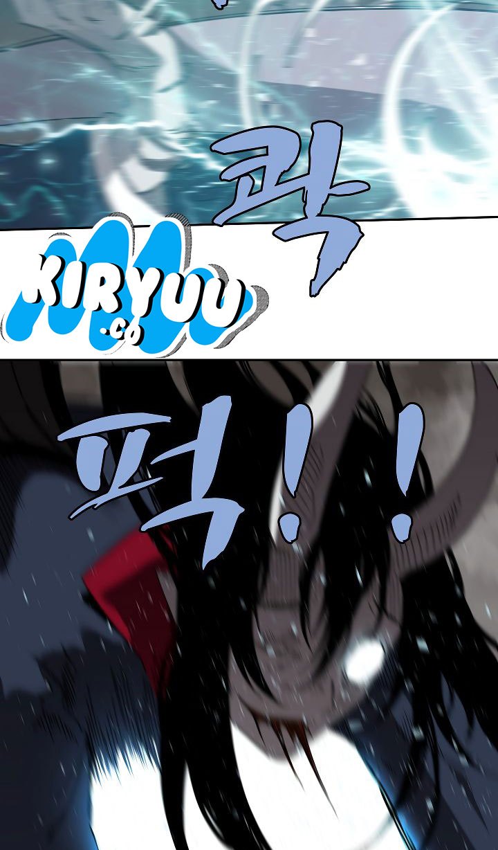 The Dungeon Master chapter 25 halaman 41