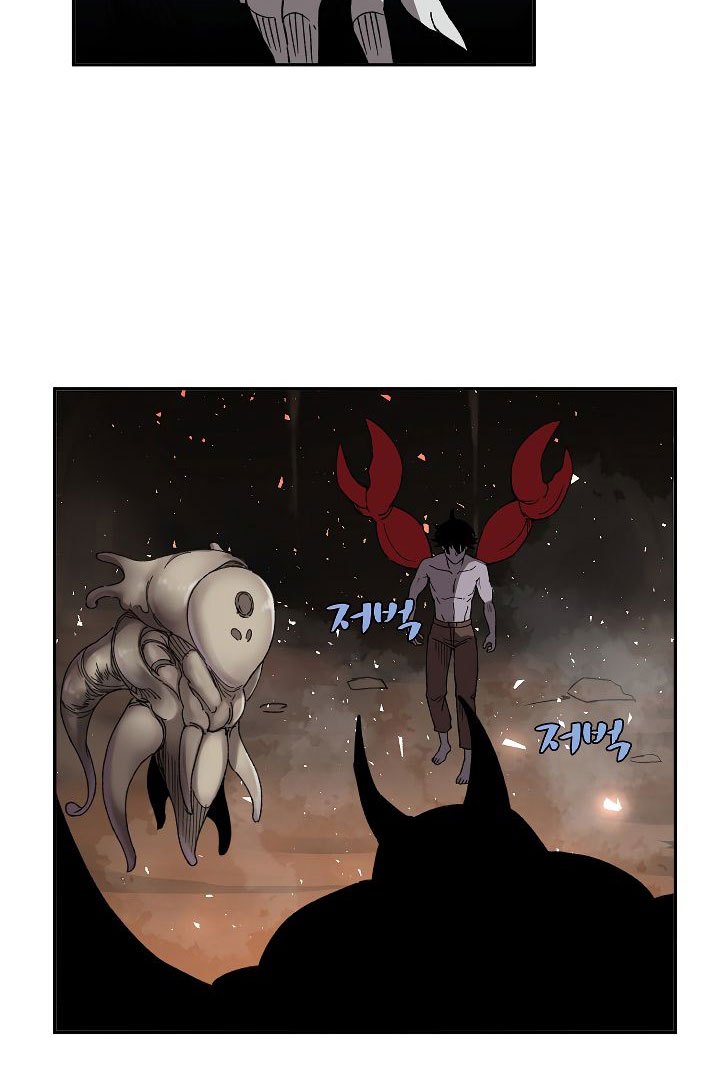 The Dungeon Master chapter 25 halaman 47