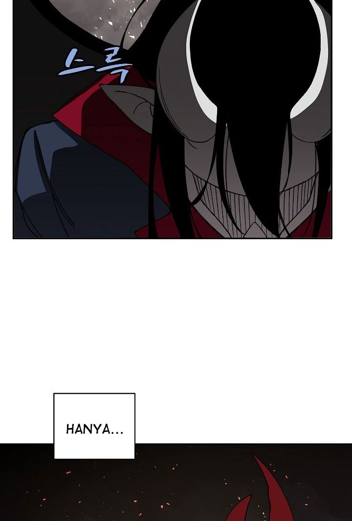The Dungeon Master chapter 25 halaman 54