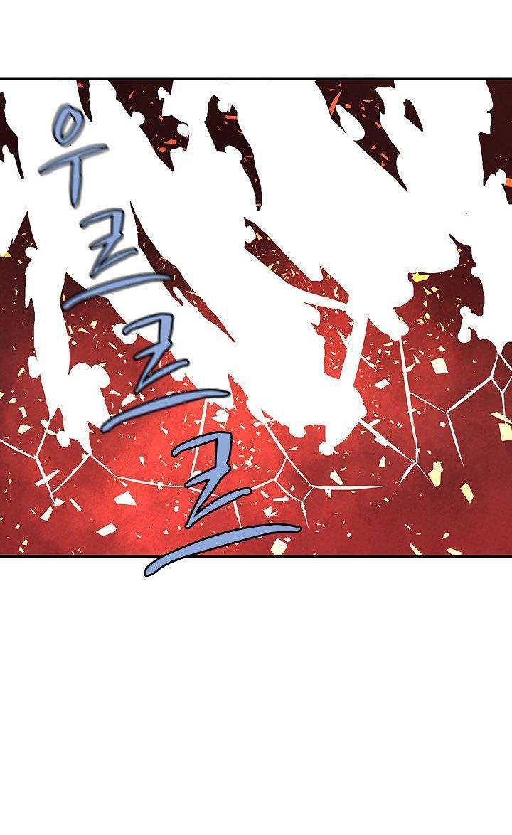 The Dungeon Master chapter 30 halaman 14