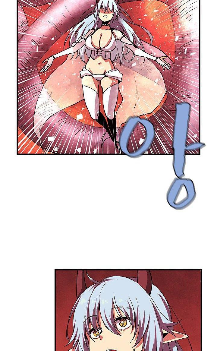 The Dungeon Master chapter 30 halaman 19