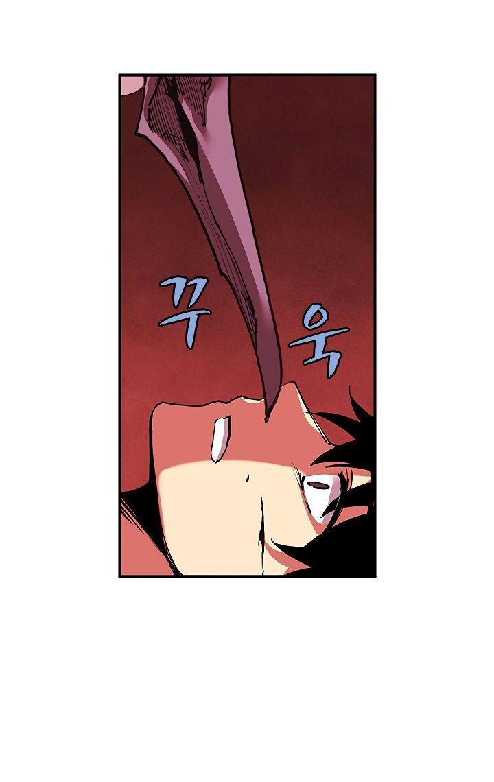The Dungeon Master chapter 30 halaman 45